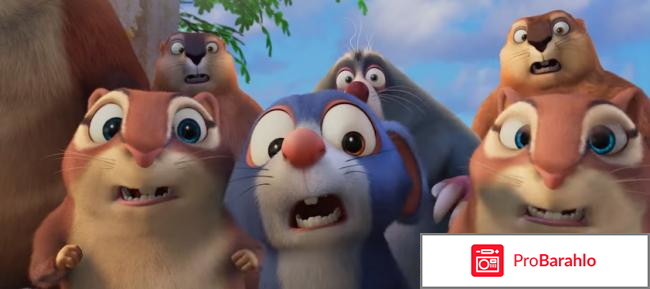 Реальная белка 2 мультфильм 2017 отзывы 