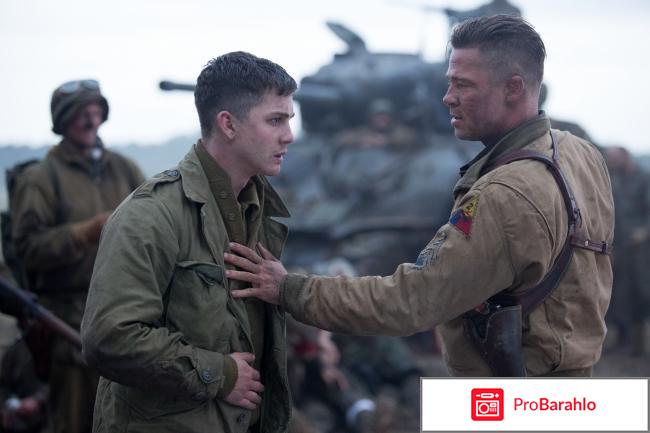 Фильм ярость отзывы обман