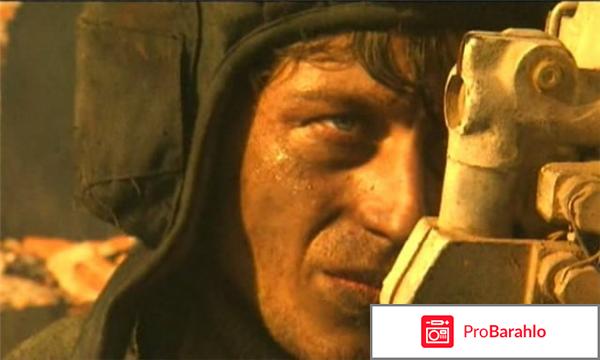 Фильм чистилище отзывы 