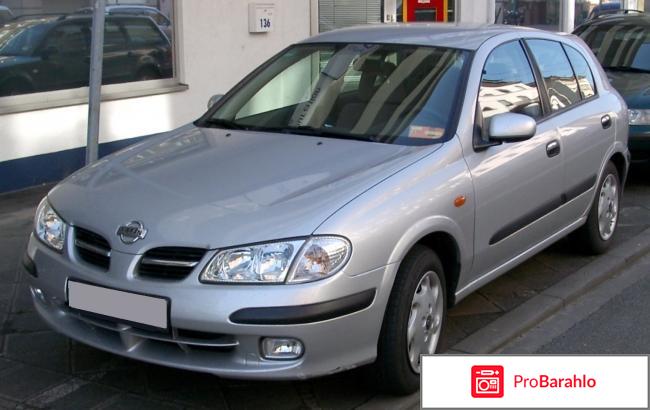 Ниссан альмера 2005 года отзывы реальных владельцев обман