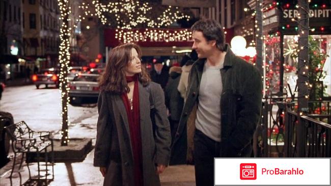 Новогодние фильмы отзывы фото