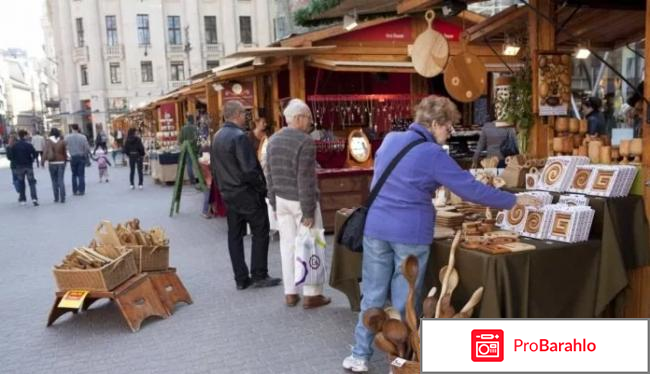 Будапешт шоппинг отзывы туристов отрицательные отзывы