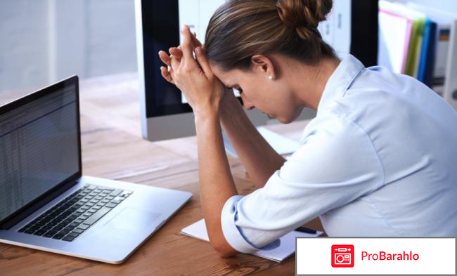 Стоит ли работать, если работа бесит? 