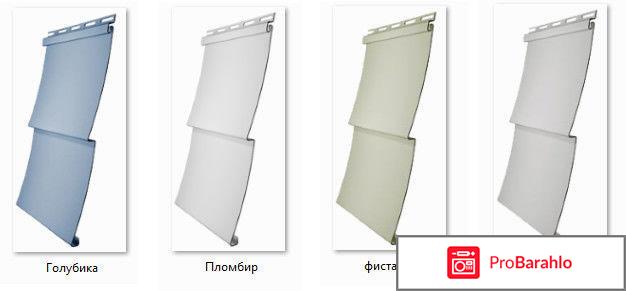 Сайдинг елочка обман