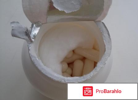 Терафлекс адванс отзывы обман