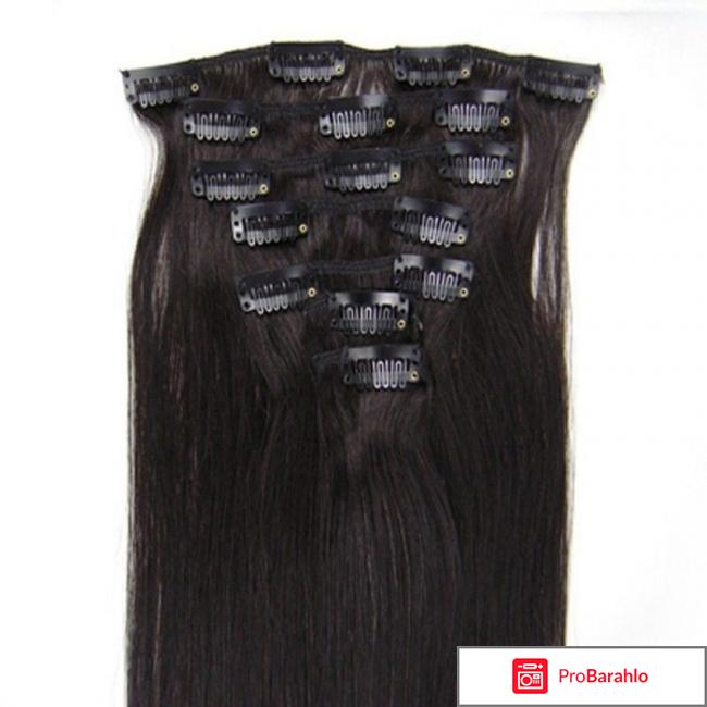 Пряди на заколках обман