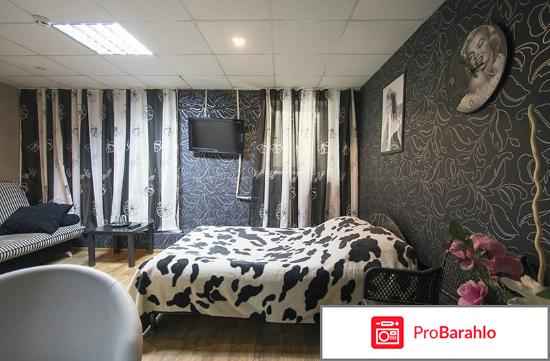 Мини-гостиница Фортуна, г.Пермь 