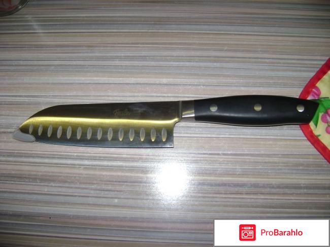 Ножи Fissler (Магнит) 