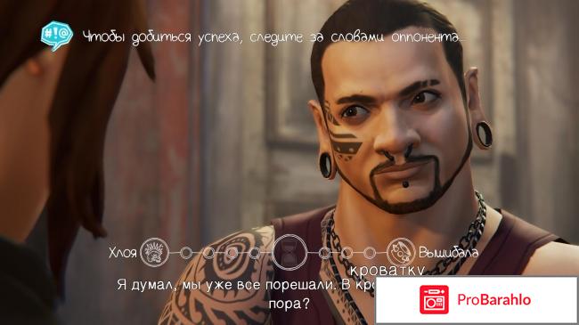 Игра life is strange: before the storm реальные отзывы