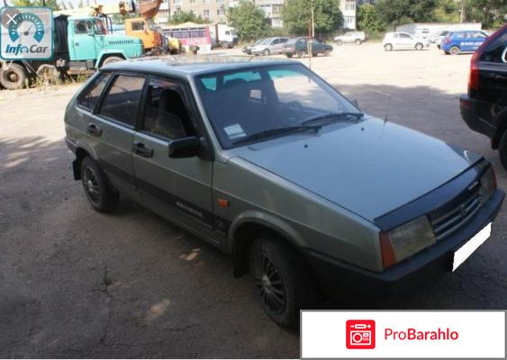 Ваз 2109 фото 
