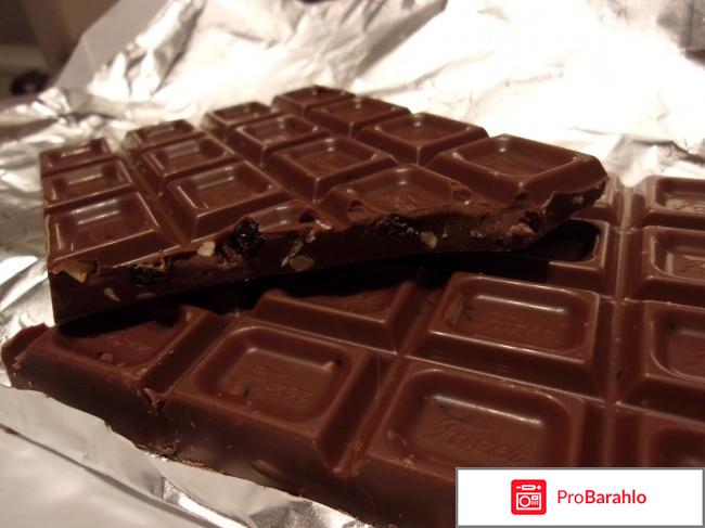 Молочный шоколад KarlFazer фото