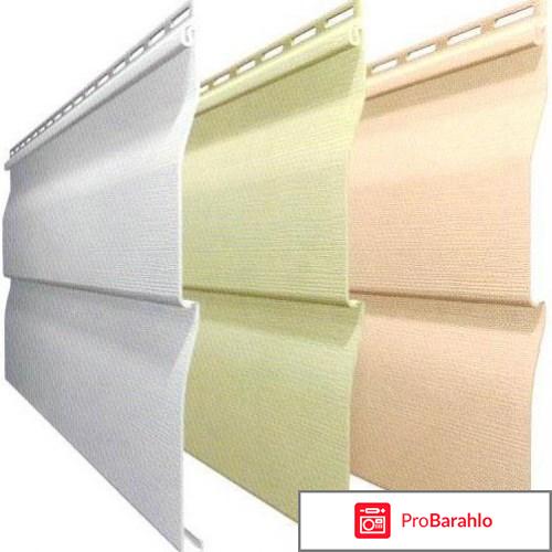 Сайдинг елочка отзывы владельцев