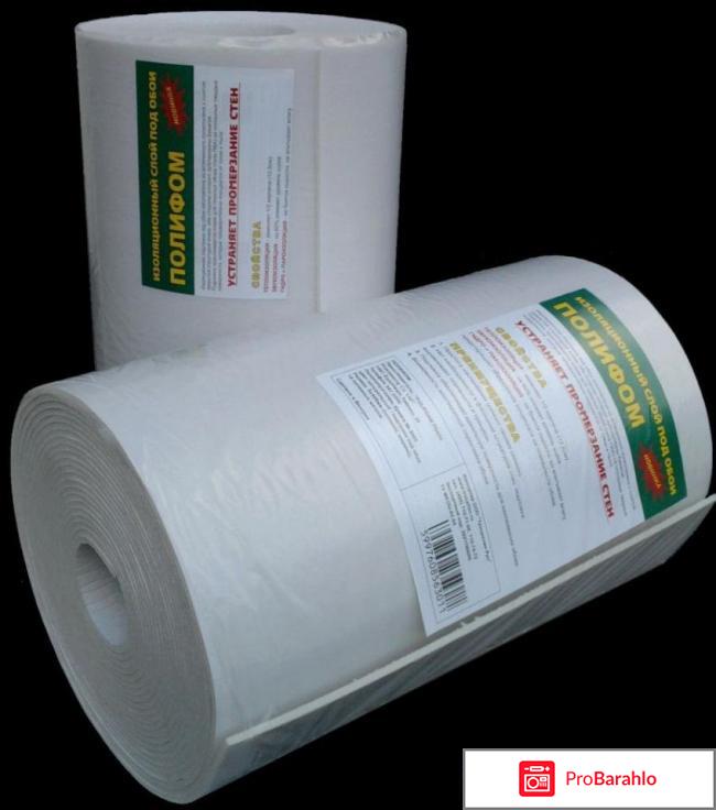 Полиформ под обои обман