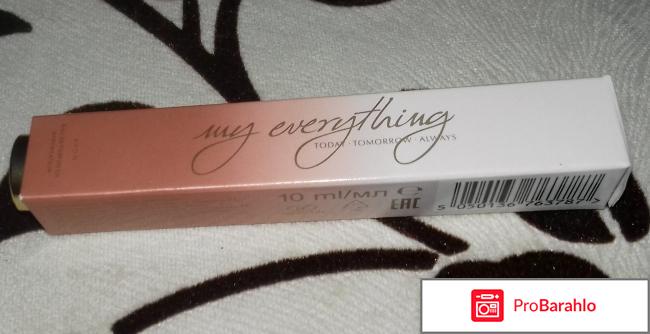 Парфюмерная вода Avon My Everything 