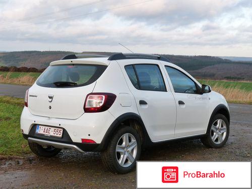 Renault sandero stepway 