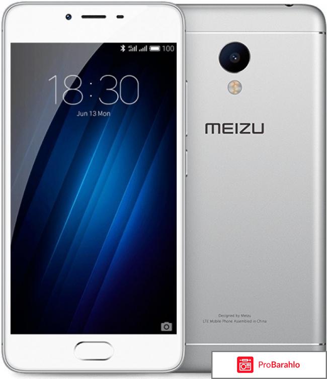 Отзывы meizu m3s обман
