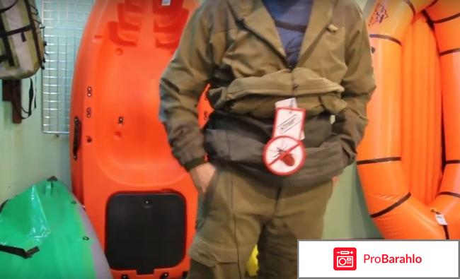 Энцефалитные костюмы обман