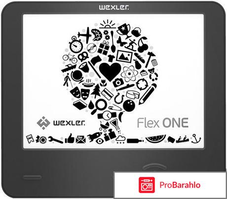 Электронные книги wexler обман