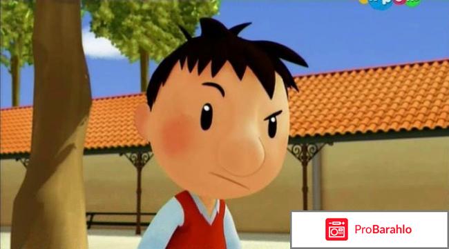 Привет я николя 