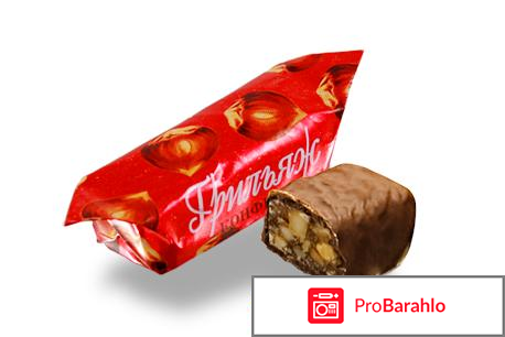 Белорусские конфеты фото