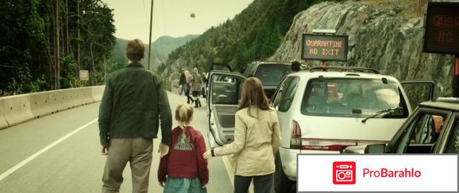 Фильм Затаившись 