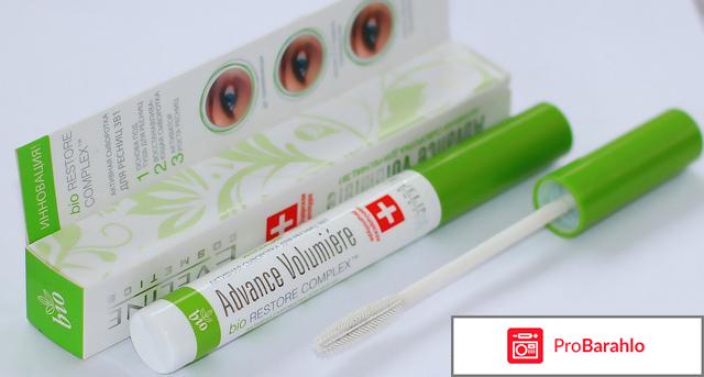 Сыворотка для ресниц 