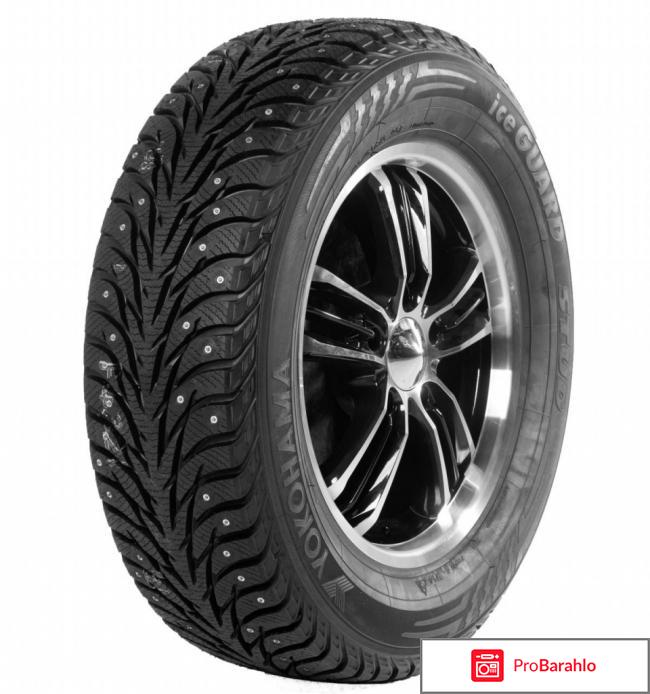 Зимняя шина Yokohama Ice Guard IG35 175/70 R14 84T 