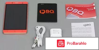 Смартфон BQ BQS-5515 Wide