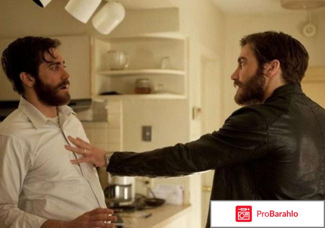 Фильм враг обман