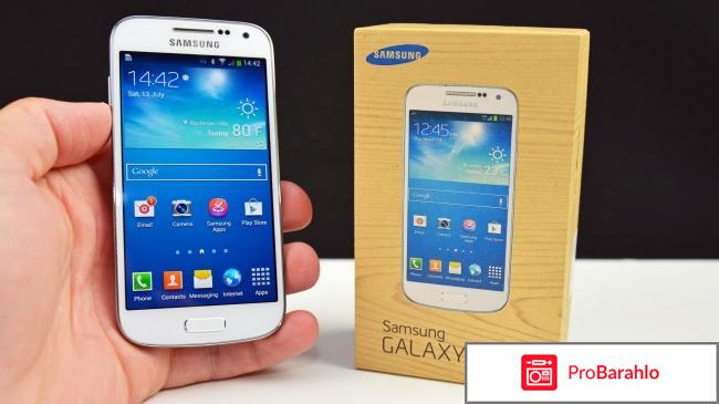 Samsung Galaxy S4 Mini обман