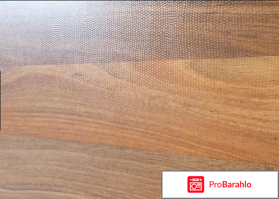 Ламинат риттер отзывы покупателей отрицательные отзывы