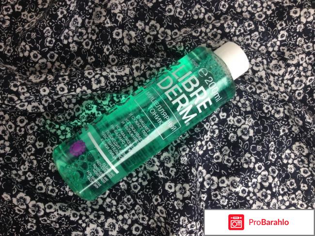 Мицеллярный тоник либридерм 