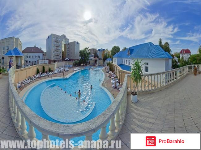 Отдых во вьетнаме в июне отзывы туристов обман