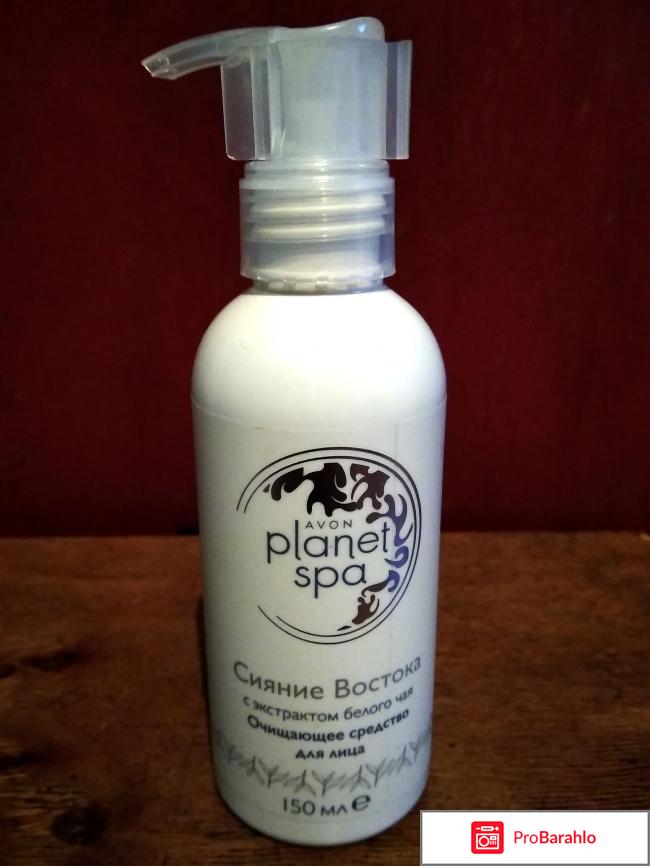 SPA Очищающее средство для лица Avon 
