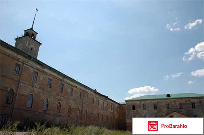 Войсковая часть 30028 (учебка) город Чугуев 