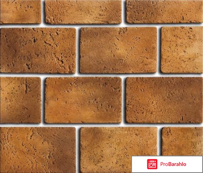 Плитка под камень фасадная 