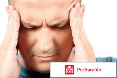 Мексиприм инструкция по применению цена 