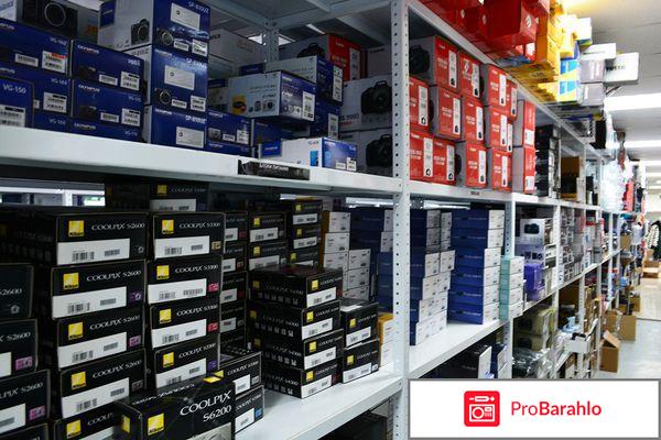 Технопоинт ижевск 