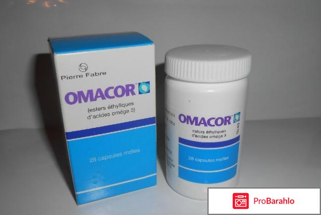 Омакор рекомендации и отзывы кардиологов 