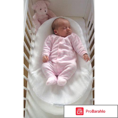 Кокон для новорожденного отрицательные отзывы