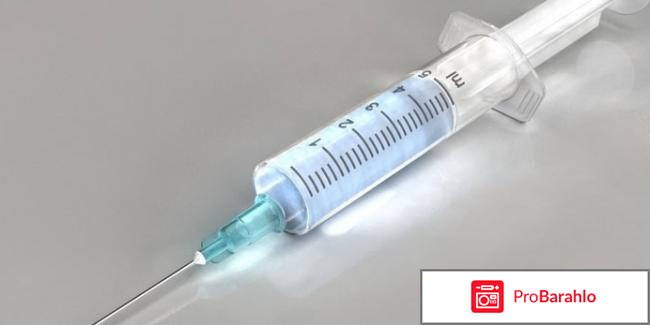 Дибазол с Папаверином — как использовать? отрицательные отзывы