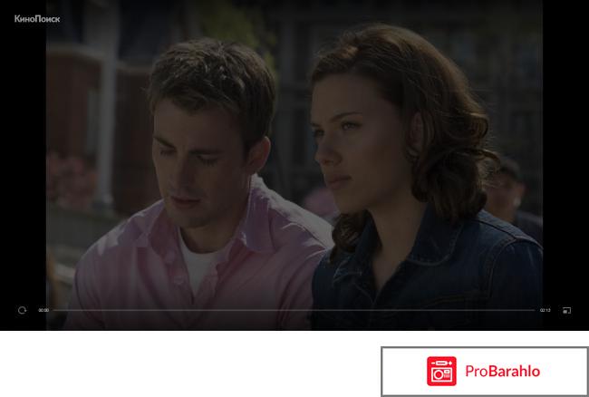 Дневники няни отрицательные отзывы