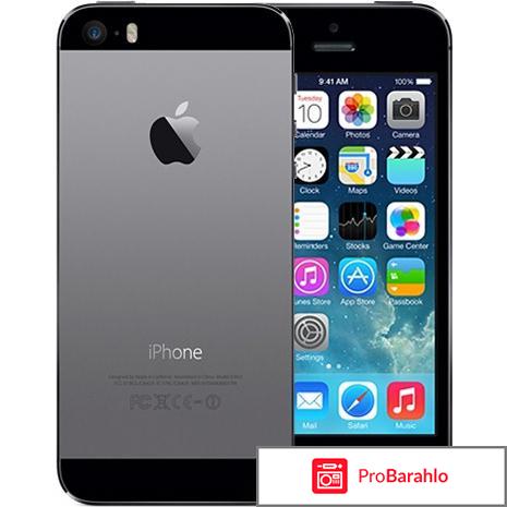 Apple iPhone 5s 16GB, Space Gray обман