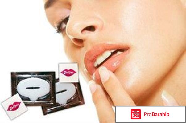 Маска для увеличения губ Jelliez Beauty отрицательные отзывы