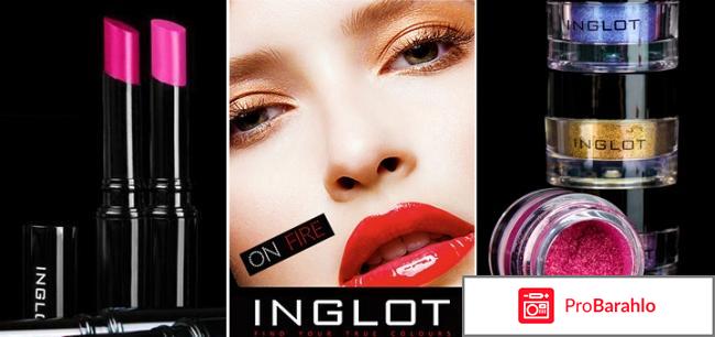 Inglot | Косметиста о косметике 