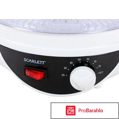 Сушилка для яблок отрицательные отзывы