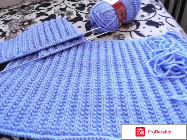 Семеновская пряжа 