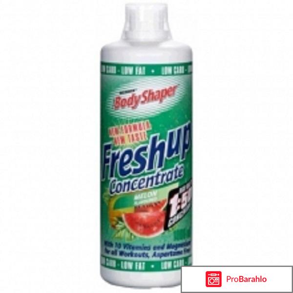 Спорт вейдер фрешап 1л апельсин бутылка обман