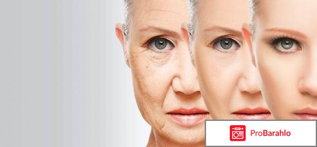 Лазерное омоложение лица отзывы фото отрицательные отзывы