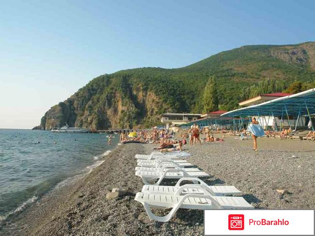 Санаторий крым партенит официальный сайт фото